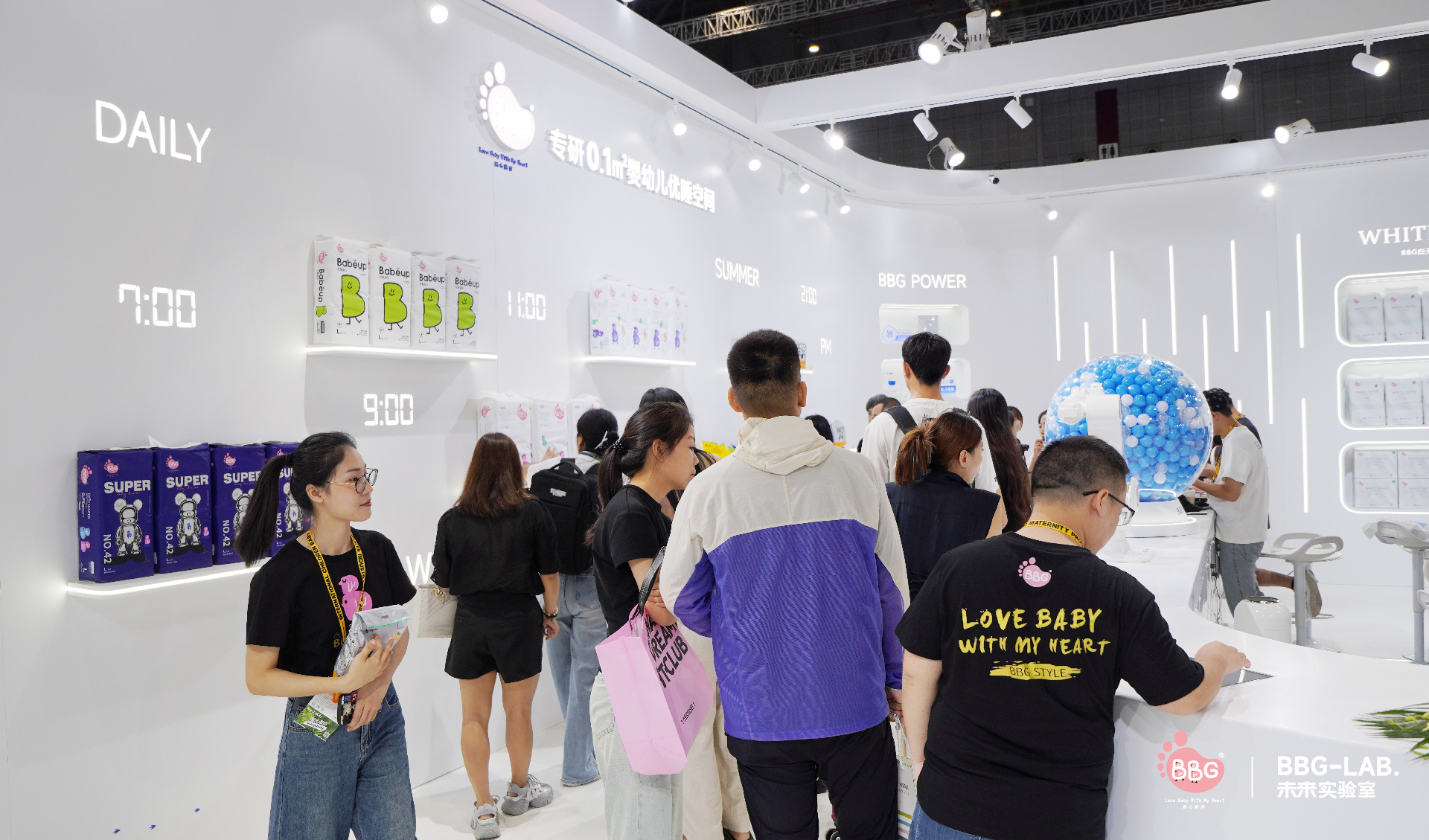 BBG上海展新闻稿展会图片-06.jpg