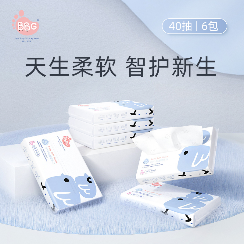 柔纸巾40x6.jpg